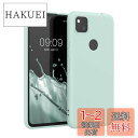 【送料無料】kwmobile スマホケース 対応: Google Pixel 4a ケース - 耐衝撃 滑り止め ソフト TPU シリコン - クール ミント