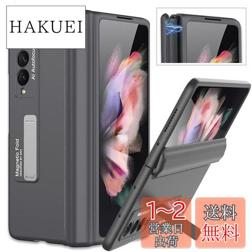 Miimall Galaxy Z Fold 3 SC-55B/SCG11   ޥͥåǥ 饯 Z Fold...