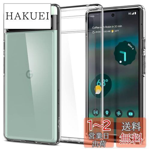 Spigen Pixel6a  ꥢ TPU Хѡ 2Ź¤ ƷMILʼ Ѿ׷ ɻ Ф̵ ȥ...