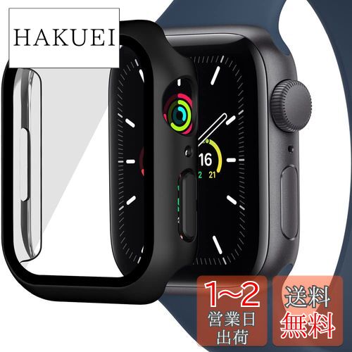 Miimall 【一体型ケース】Apple Watch Series 7 45mm フィルム 一体化ケース 電気メッキ 全面保護 衝撃吸収 PC材質 傷防止 アップルウォッチ シリーズ 7 カバー 電源ボタン付き 指紋防止 気泡防止 撥油性(45mm|ブラック) Miimall 【一体型ケース】Apple Watch Series 7 45mm フィルム 一体化ケース 電気メッキ 全面保護 衝撃吸収 PC材質 傷防止 アップルウォッチ シリーズ 7 カバー 電源ボタン付き 指紋防止 気泡防止 撥油性(45mm|ブラック)