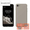 【送料無料】kwmobile スマホケース 対応: Apple iPhone SE (2022) / iPhone SE (2020) / iPhone 8 / iPhone 7 ケース - 極薄 TPU シリコン マイクロファイバー トープ