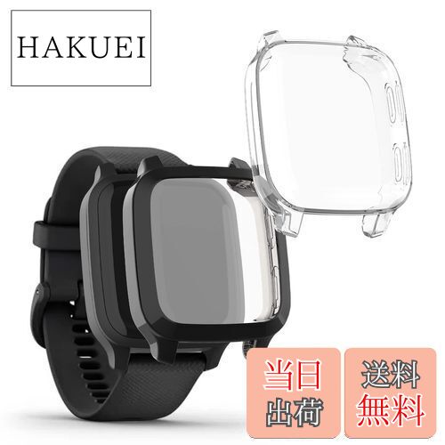 kwmobile 2x ケース 対応: Garmin Venu Sq Music/Sq カバー - フルカバー シリコン 耐衝撃 全体保護 透明/黒色