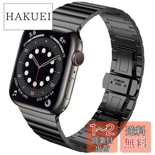 For Apple Watch Ultra/Ultra 2/9/8/SE2/7/SE/6/5/4/3/2/1 ステンレスバンド アップルウォッチ 8 交換バンド 金属 高級ステンレスバンド 調節可能 Apple Watch 7 交換バンド(ブラック/42mm 44mm 45mm 49mm)