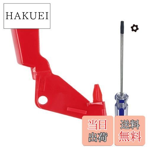 【送料無料】GIZLABO 第二世代 改良強化型 互換品 スイッチ ボタン ダイソン対応 V10 V11用 電源 起動 トリガースイッチ トルクスドライバー T8セット 修理 交換 工具 パーツ 分解 組立 手順 解説 動画リンク 交換部品 交換方法