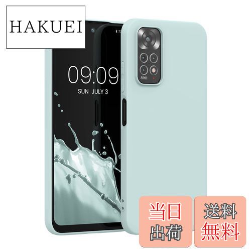 kwmobile スマホケース 対応: Xiaomi Redmi Note 11 / Note 11S ケース - 耐衝撃 滑り止め ソフト TPU シリコン - クール ミント