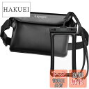 【送料無料】Spigen 【2枚セット 完全防水】 防水ポーチ 防水ケース IPX8認証 水に浮く お風呂 海 プール アウトドア 小物 三重チャック ベルクロ TPU PVC 大容量 ウエストポーチ 防水バッグ 出し入れし易い ストラップ調節可 A621 AMP04533 (ブラック)