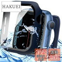 【送料無料】Miimall【新型3 in 1保護防水ケース】対応 Apple Watch Series 8 45mm/7 45mm ケース 本体を全面保護 アップルウォッチ8 2022 3in1 背面カバー ガラスフイルム 側面カバー 防曇 新型ケース スポーツ お風呂Apple Watch 7 防水ケース フイルム(45mm|ダークブルー