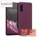 【送料無料】kwmobile スマホケース 対応: Sony Xperia 10 IV ケース - 耐衝撃 滑り止め ソフト TPU シリコン - ボルドーバイオレット