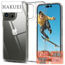 Spigen iPhone14 Proケース クリア ストラップホール付き 9H 背面 強化ガラス 黄変なし 三層構造 米軍MIL規格 耐衝撃 衝撃吸収 tpuバンパー 四隅滑り止め カメラ保護 クォーツ・ハイブリッド ACS04974 (クリスタル・クリア)