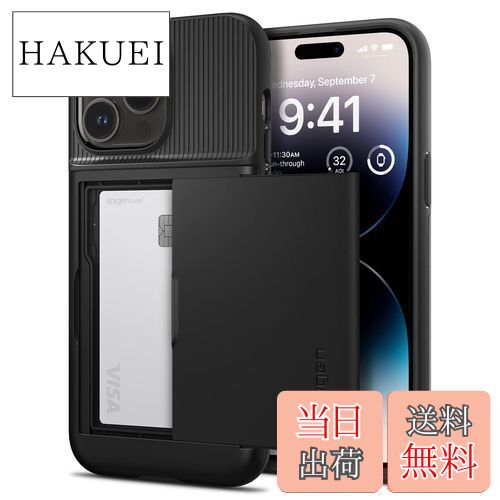 ̵Spigen iPhone14Pro   Ģ Ǽ 2Ź¤ Ѿ׷ ƷMILʼ ɻ IC  ݥå ѥ ࡦޡ CS ACS04980 (֥å)