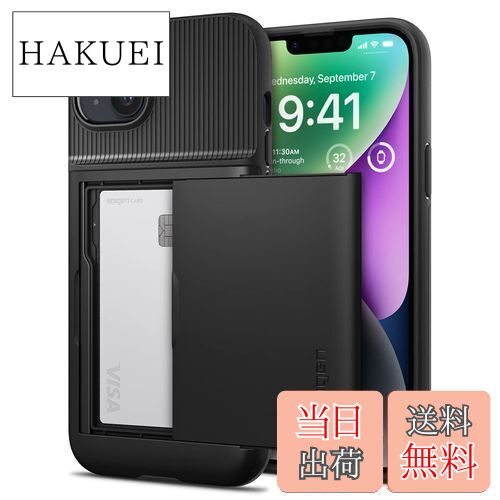 ̵Spigen iPhone14  Ģ Ѿ׷  Ǽ 2Ź¤ Ѿ׷ ƷMILʼ ɻ IC  ݥå ѥ ࡦޡ CS ACS05058 (֥å)