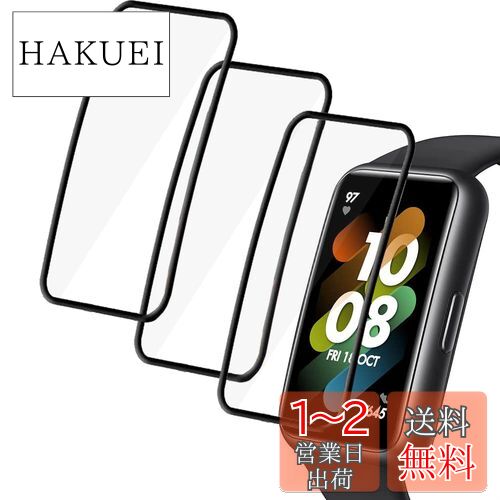 Miimall3祻åȡб бHuawei band 7/band 6/honor band/band 6 pro PMMA+...