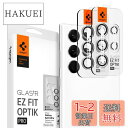 Spigen EZ Fit Optik Pro カメラフィルム Galaxy S22 Ultra 用 貼り付けキット付き ギャラクシー S22 Ultra 対応 レンズ保護フィルム ファントムホワイト 2セット