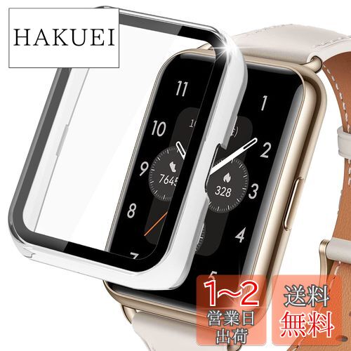 Miimall 【一体型ケース】 対応 HUAWEI WATCH Fit 2ケース & ガラスフィルム ファーウェイ watch Fit 2 ハードカバー 傷防止 軽量 落下衝撃防止 ファーウェイウオッチ フィット2 強化カラスフィルム 気泡防止 指紋防止 高透過率 PCケース(クリア)