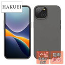 kwmobile スマホケース 対応: Apple iPhone 14 ケース - 耐衝撃 傷防止 サラサラ - シリコン TPU ストーン ダスト