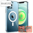 JEDirect iPhone12ProMax (12 Pro Max) マグネットケース (6.7インチ用) MagSafe ワイヤレス充電対応衝撃吸収バンパーカバー 傷つけ防止透明バック (クリア)