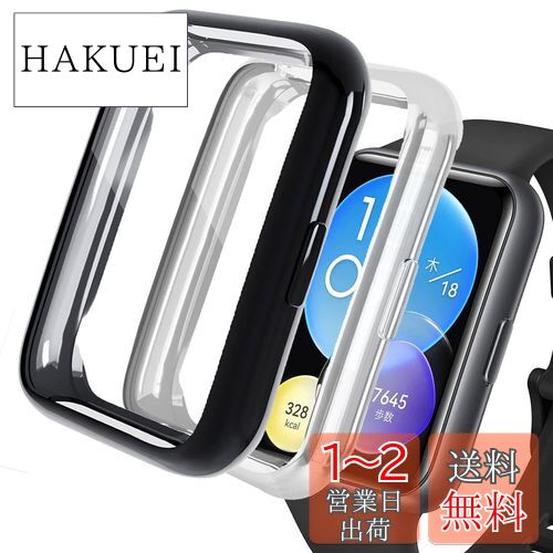 Miimall 2ĥå ݸС  б HUAWEI WATCH Fit 2  ե TPUǺ ե wa...