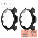 SHEAWA Garmin Forerunner 955用ケース カバー 2個セット PC+強化ガラス フィルム付 9H硬度 保護ケース 保護カバー 耐衝撃 全...