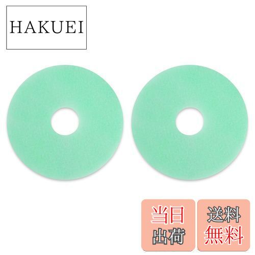 【送料無料】39242922 39242920洗濯機 フィルター ED-45C ED-60C 衣類乾燥機 ED-608 ED-458 洗濯乾燥機..