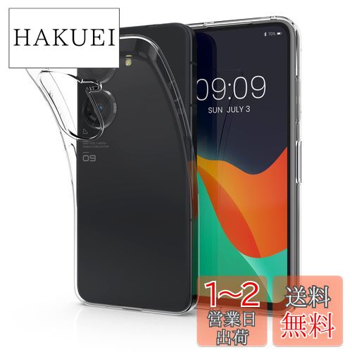 kwmobile б: ASUS Zenfone 10 / Zenfone 9  - ꥢ TPU  ݸ Ѿ׷ Ʃ...