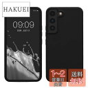 kwmobile スマホケース 対応: Samsung Galaxy S22 ケース - TPU リキッド シリコン カバー - 耐衝撃 傷防止 サラサラ Case