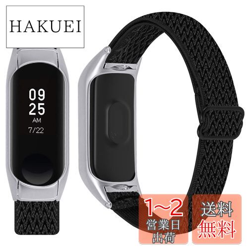 Miimall бMi Band 6/5 㥪 Xiaomi band 6 ʥХ ȥХ  㥪 Mi Ban...