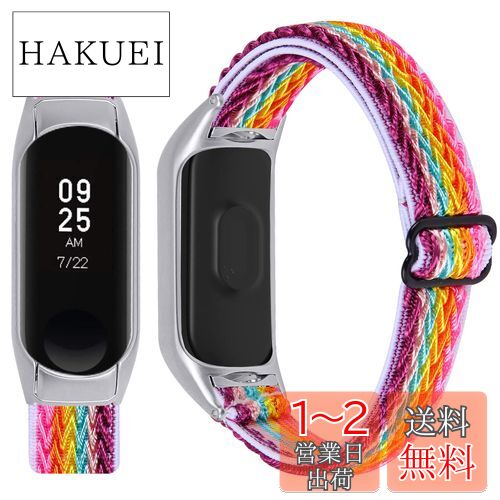 Miimall бMi Band 6/5 㥪 Xiaomi band 6 ʥХ ȥХ  㥪 Mi Ban...