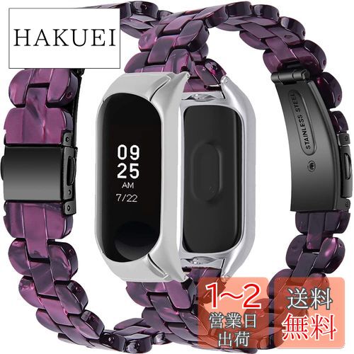 MiimallڰμХɡбXiaomi Mi Band 7 Х Х դ Ѿ׷  Ĵñ ñ ޯ...