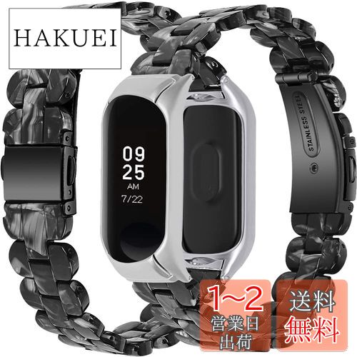 MiimallڰμХɡбXiaomi Mi Band 6/5 Х Х դ Ѿ׷  Ĵñ ñ ...