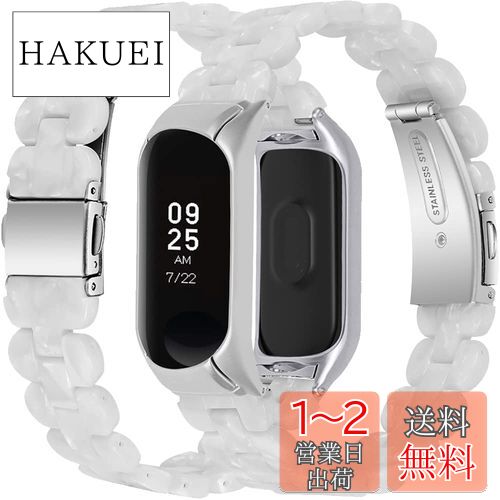 MiimallڰμХɡбXiaomi Mi Band 6/5 Х Х դ Ѿ׷  Ĵñ ñ ...