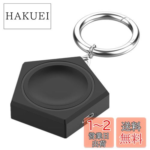 LICHIFIT Galaxy Watch 6用充電器 Galaxy Watch 5/Galaxy watch6 classic/Galaxy Watch 5 pro/Galaxy Watch 4/Watch 4 classic/Watch 3/Watch Active 2/Watch Active 1に対応 ワイヤレス 安全充電 充電ドック micro端子、type-c端子搭載 ギャラクシーウォッチ アクセサリ LICHIFIT Galaxy Watch 6用充電器 Galaxy Watch 5/Galaxy watch6 classic/Galaxy Watch 5 pro/Galaxy Watch 4/Watch 4 classic/Watch 3/Watch Active 2/Watch Active 1に対応 ワイヤレス 安全充電 充電ドック micro端子、type-c端子搭載 ギャラクシーウォッチ アクセサリ
