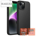 JEDirect iPhone 14 Plus 6.7インチ用 シリコンケース シルキーソフトタッチフルボディ保護ケース マイクロファイバーライニング付き耐衝撃カバー (ブラック)