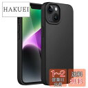 JEDirect iPhone 14 6.1インチ用 シリコンケース シルキーソフトタッチフルボディ保護ケース マイクロファイバーライニング付き耐衝撃カバー (ブラック)