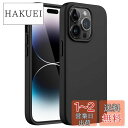 JEDirect iPhone14ProMax 6.7インチ用 (14 Pro Max) シリコンケース シルキーソフトタッチフルボディ保護ケース マイクロファイバーライニング付き耐衝撃カバー (ブラック)