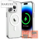 JEDirect iPhone14ProMax 6.7インチ用 (14 Pro Max) マグネット ケース MagSafe ワイヤレス充電対応 衝撃吸収 バン...
