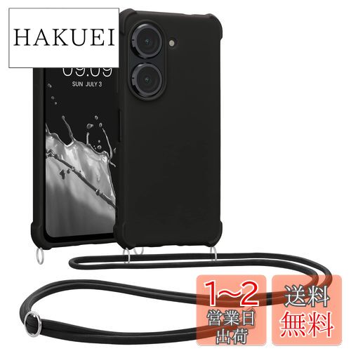 kwmobile スマホショルダー 対応: ASUS Zenfone 10 / Zenfone 9 ケース - TPU カバー 肩掛け ストラップ付き 黒色