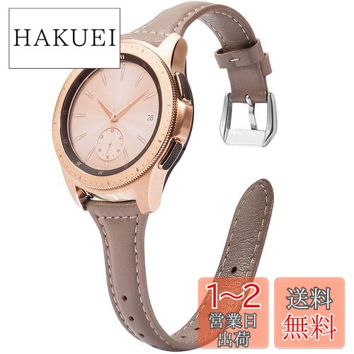 汎用 Garmin Venu/Venu SQ/Venu2 Plus/Galaxy Watch 4 20mmスマートウォッチ通用 レザーバンド ForeAthlete 245本革ベルト皮革 留め金 高級 レザー 快適 簡単取付 Amazfit BIP S Amazfit Bip 交換バンド(グレーピンク) 汎用 Garmin Venu/Venu SQ/Venu2 Plus/Galaxy Watch 4 20mmスマートウォッチ通用 レザーバンド ForeAthlete 245本革ベルト皮革 留め金 高級 レザー 快適 簡単取付 Amazfit BIP S Amazfit Bip 交換バンド(グレーピンク)