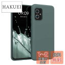 【送料無料】kwmobile スマホケース 対応: Asus Zenfone 8 ケース - 耐衝撃 滑り止め ソフト TPU シリコン - フォレストグリーン