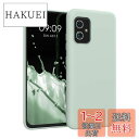 【送料無料】kwmobile スマホケース 対応: Asus Zenfone 8 ケース - 耐衝撃 滑り止め ソフト TPU シリコン - クール ミント