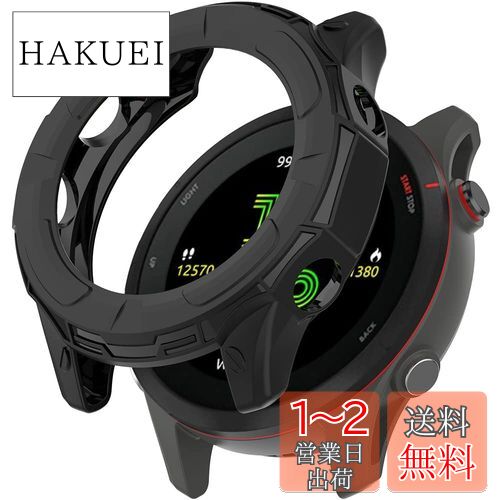 Miimall対応Garmin Forerunner 255/Forerunner 255 Music ケース TPU材質 ソフト 防衝撃 軽量 薄型 Forerunner 255 カバー 落下防止 完璧対応 ガーミン Forerunner 255 保護カバー バンパー(ブラック)