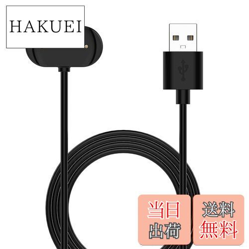 Seltureone Amazfit GTS4 Mini用 充電ケーブル 磁気吸着 USB充電 高耐久 便利性 低発熱 急速充電 Amazfit GTS4 Miniチャージャー 軽量 小さい 持ち運びやすい