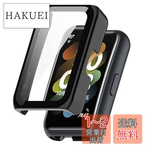 Miimall【一体型ケース】Huami Watch Fit Mini専用ケース ファーウェイ ウォッチ Fit Miniガラスフイルム ぴったり対応 擦り傷防止 防衝撃 高透過率 カバー Huami Watch Fit Mini液晶保護フィルム(ブラック)