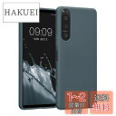 kwmobile スマホケース 対応: Sony Xperia 5 IV ケース - 耐衝撃 滑り止め ソフト TPU シリコン - ダーク スレート
