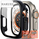 Miimall【全面保護】対応Apple Watch Ultra 49mm 2022ケース PC材質 落下防止 液晶保護 傷防止 超軽量 ワイヤレス充電 アップルウォッチシリーズ Ultra 49mm 脱着簡単 指紋防止 気泡防止 Apple Watch 49mm 保護カバー(ブラック)(2)