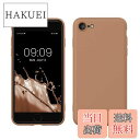 【送料無料】kwmobile スマホケース 対応: Apple iPhone SE (2022) / iPhone SE (2020) / iPhone 8 / iPhone 7 ケース - 極薄 TPU シリコン マイクロファイバー カプチーノ