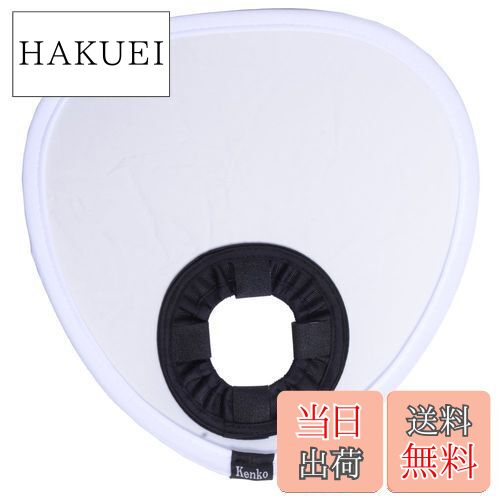 【送料無料】Kenko ストロボアクセサリ ストロボディフューザー 「影とり」 SDF-26