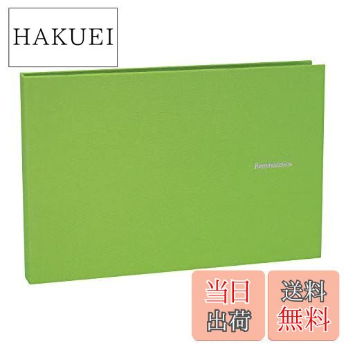 【送料無料】セキセイ SEKISEI アルバム ポケット ハーパーハウス レミニッセンス ミニポケットアルバム 2Lサイズ 40枚収容 2L 21~50枚 布 グリ-ン XP-40G