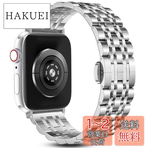 SEURE コンパチブル Apple Watch バンド 45mm 44mm 42mm 41mm 40mm 38mm,ステンレス製 時計バンド調節可能な金属の取り替えのApple Watch バンドブレスレット iWatch Series 7/6/5/4/3/2/1 対応 (41mm 40mm 38mm, ニューシルバー) SEURE コンパチブル Apple Watch バンド 45mm 44mm 42mm 41mm 40mm 38mm,ステンレス製 時計バンド調節可能な金属の取り替えのApple Watch バンドブレスレット iWatch Series 7/6/5/4/3/2/1 対応 (41mm 40mm 38mm, ニューシルバー)