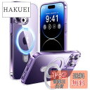 【スタンド機能・Magsafe対応】CASEKOO iPhone 14 Pro Max 用 ケース クリア 耐衝撃 米軍規格 ストラップホール付き カバー ワイヤレス充電対応 アイフォン 14 Pro Max 用 ケース(クリア)