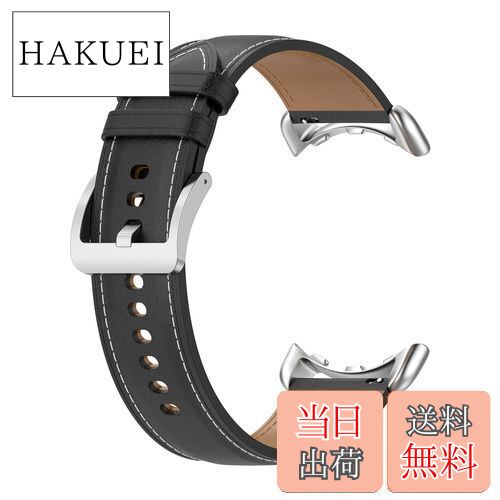 【送料無料】[SHEAWA] Google Pixel Watch用バンド ベルト 本革 レザー 交換バンド 交換ベルト アクセサリー (ブラック)